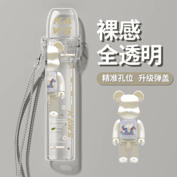 彈蓋主機保護套帶鏈子 / 通用各大品牌主機