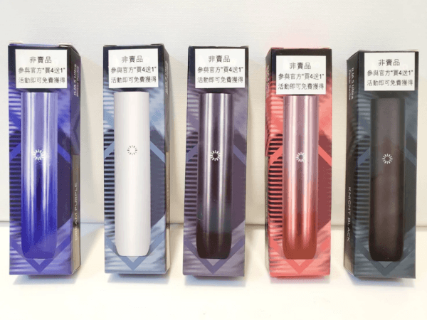 ILIA哩亞五代蛋 / 3顆入 / 每四盒送主機五代里亞