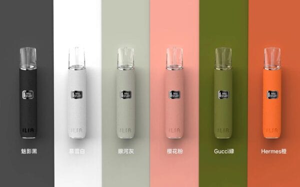 ILIA哩啞皮革主機通用一代 / 質感絕美