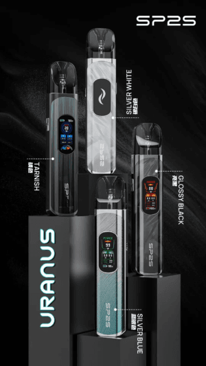 SP2 URANUS天王星01 SP2天王星主機URANUS / 注油款專用 / 內含兩顆空倉