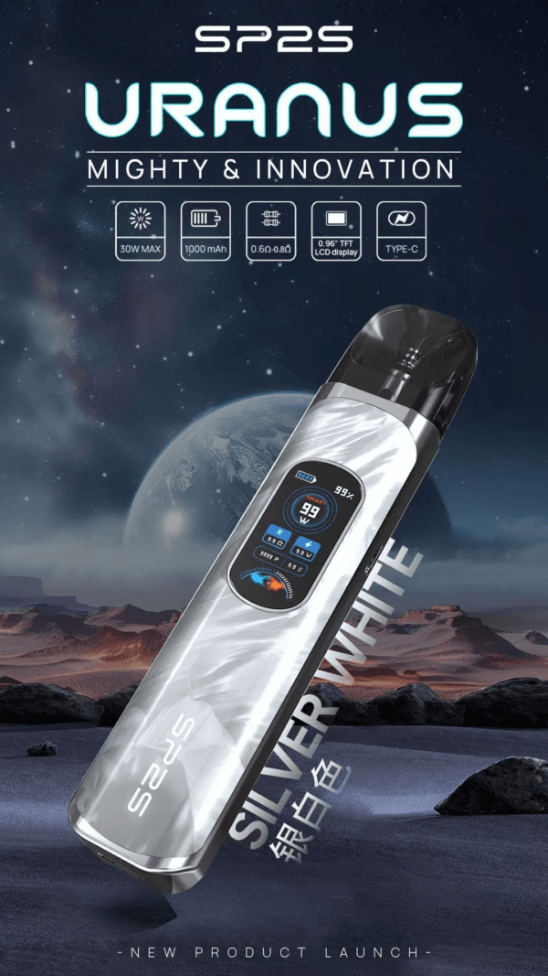 SP2天王星主機URANUS / 注油款專用 / 內含兩顆空倉