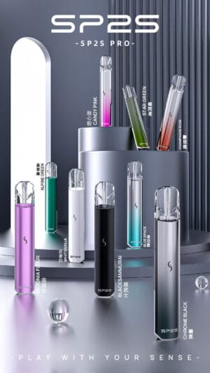 SP2-PRO SP2S發光款主機國際版 / 一代通用主機