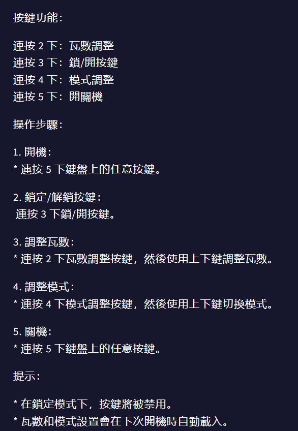 SP2天王星主機URANUS / 注油款專用 / 內含兩顆空倉