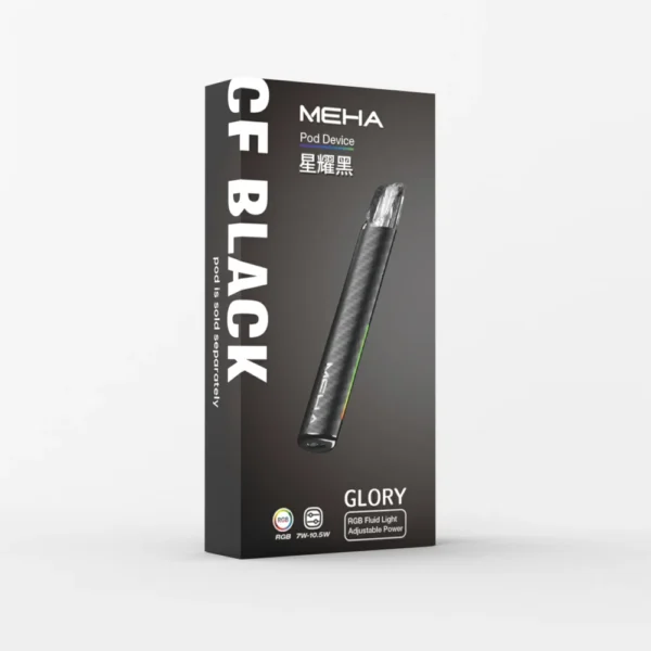 MEHA魅嗨一代通用主機 / 三段式調節