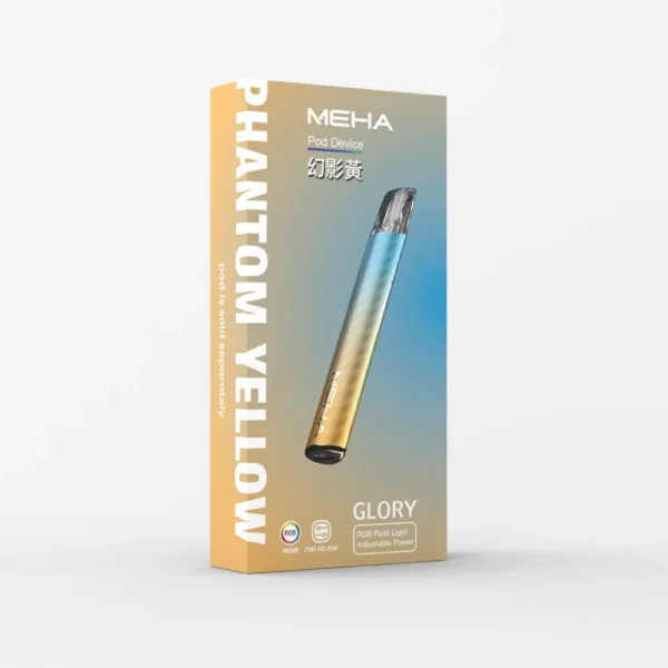 MEHA魅嗨一代通用主機 / 三段式調節