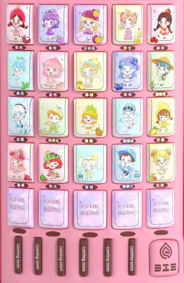 DIS迪斯蛋通用一代 / 3顆入 / 新品上市