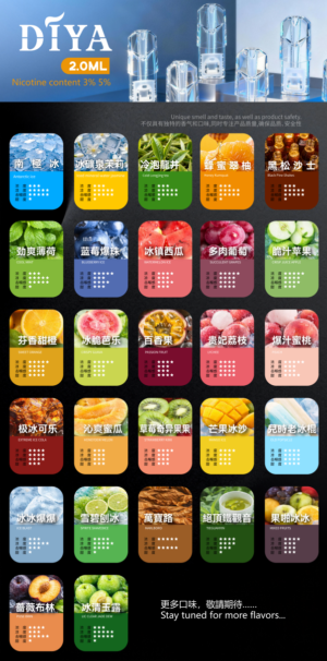 DIYA蛋 DIYA叮啞蛋一代通用 / 3顆入 / 巨便宜又濃醇香