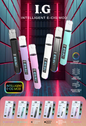 IG 主機 IG主機一代通用 / 功率和燈光可調節